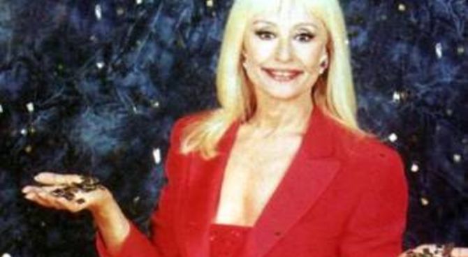 Lotteria Italia 2009