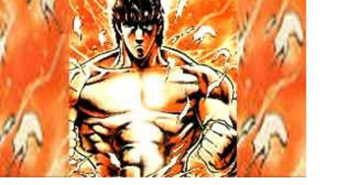 Ken il Guerriero