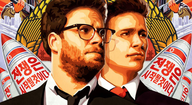 The Interview