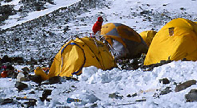 Everest
