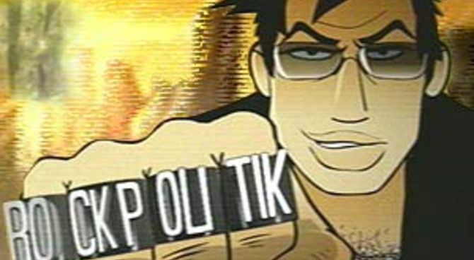Rockpolitik