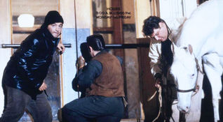 Animal House