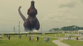 Shin Godzilla