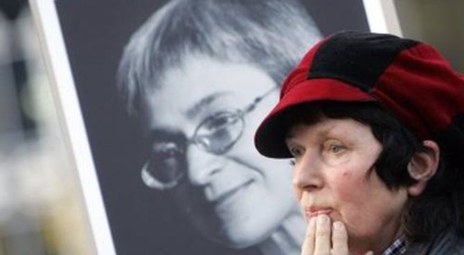 Anna Politkovskaya