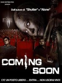 Coming Soon - Locandina