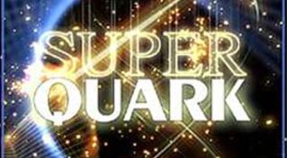 Logo Quark