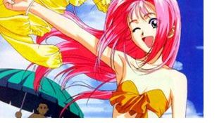 Macross