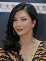 Carrie-Ng