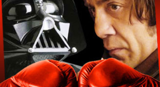 Vader vs. Chigurh