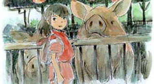 il viaggio di Chihiro
