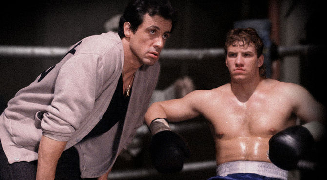 Rocky V