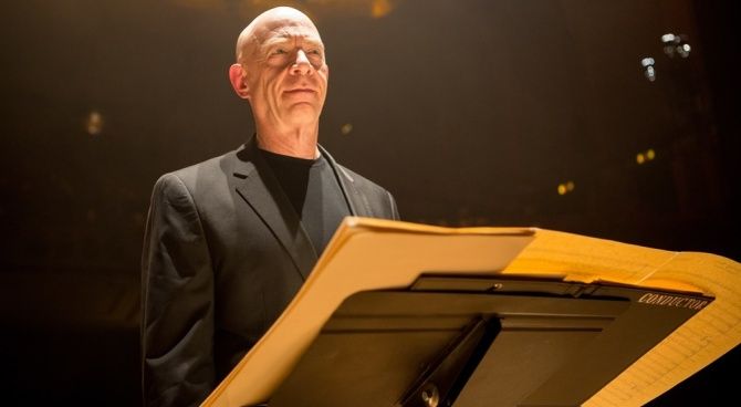 Whiplash