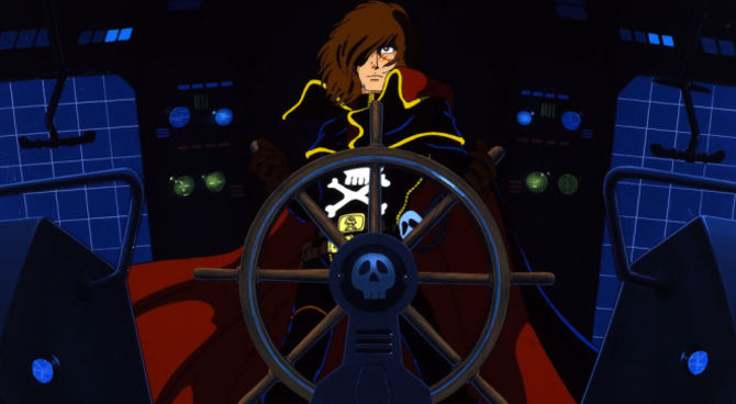 Capitan Harlock: L'Arcadia della mia giovinezza