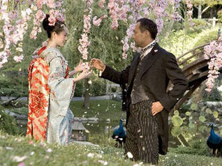 Memorie di una Geisha